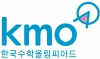 Korean Mathematical Olympiad