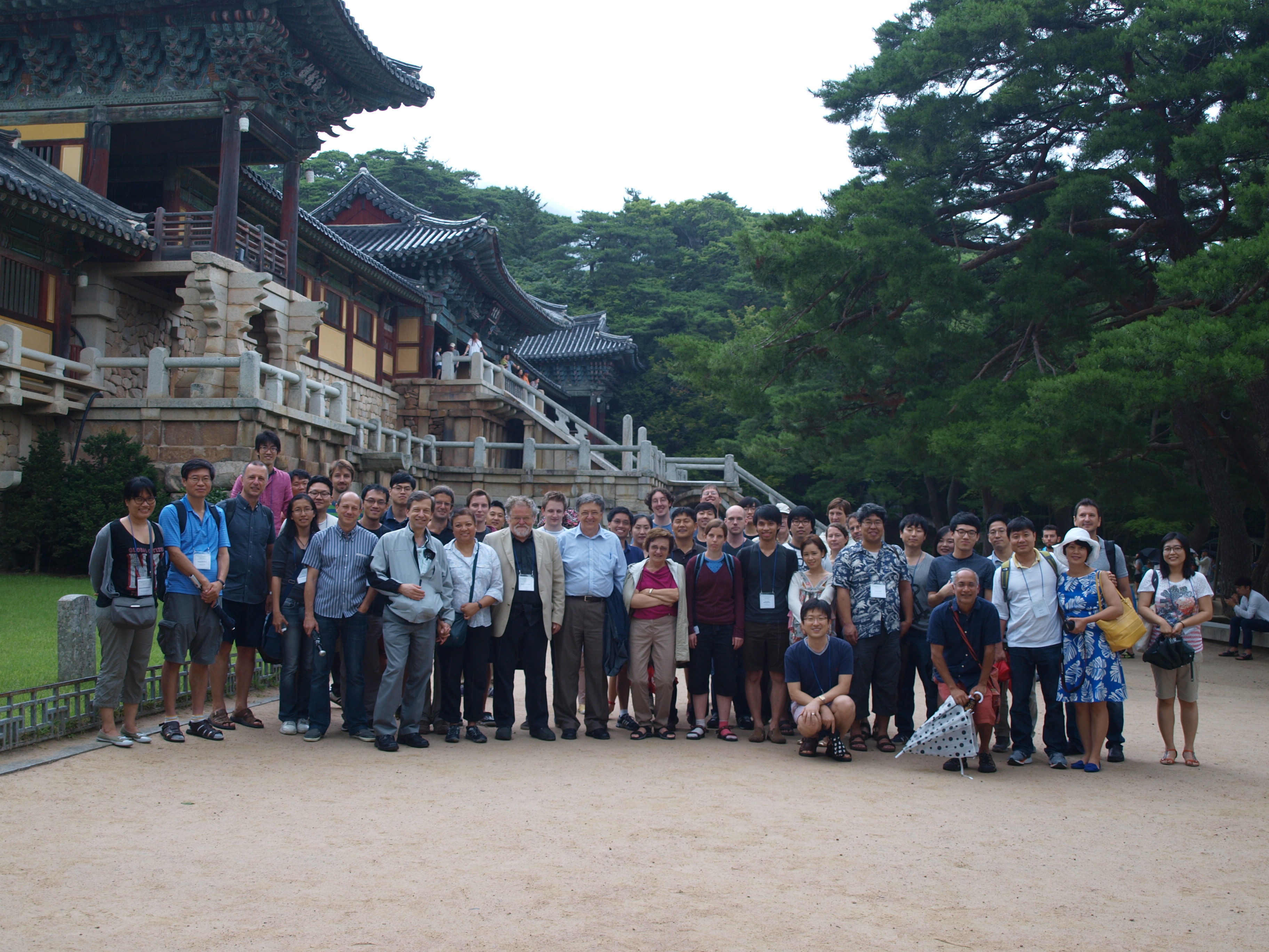 ICM2014 Satellite Conference on Extremal and Structural Graph Theory