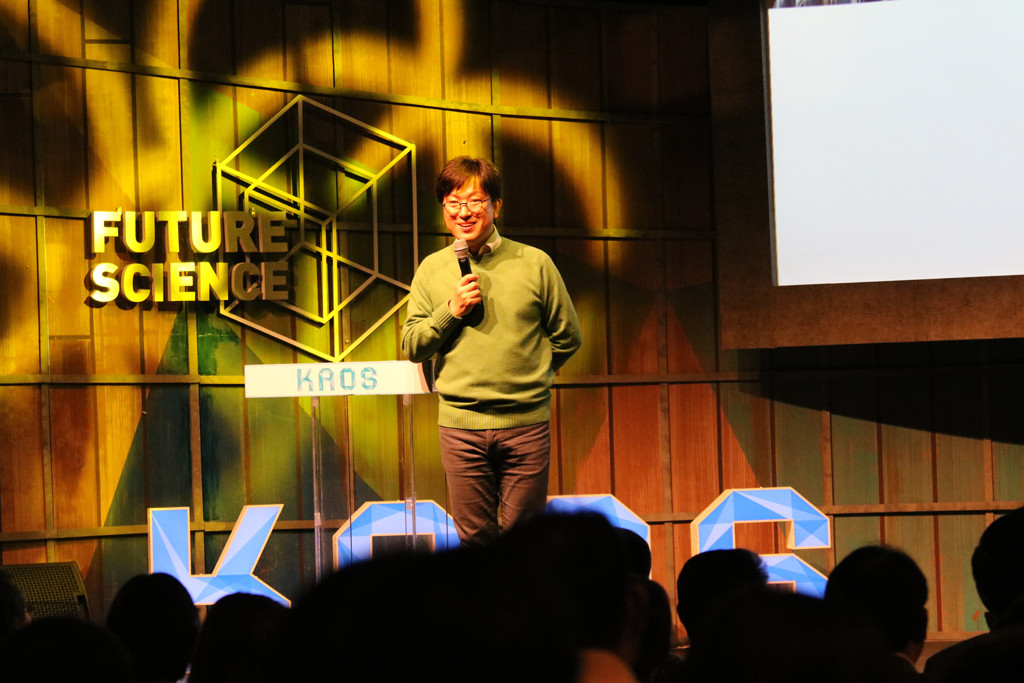 2017년 카오스강연 “미래의 수학자”