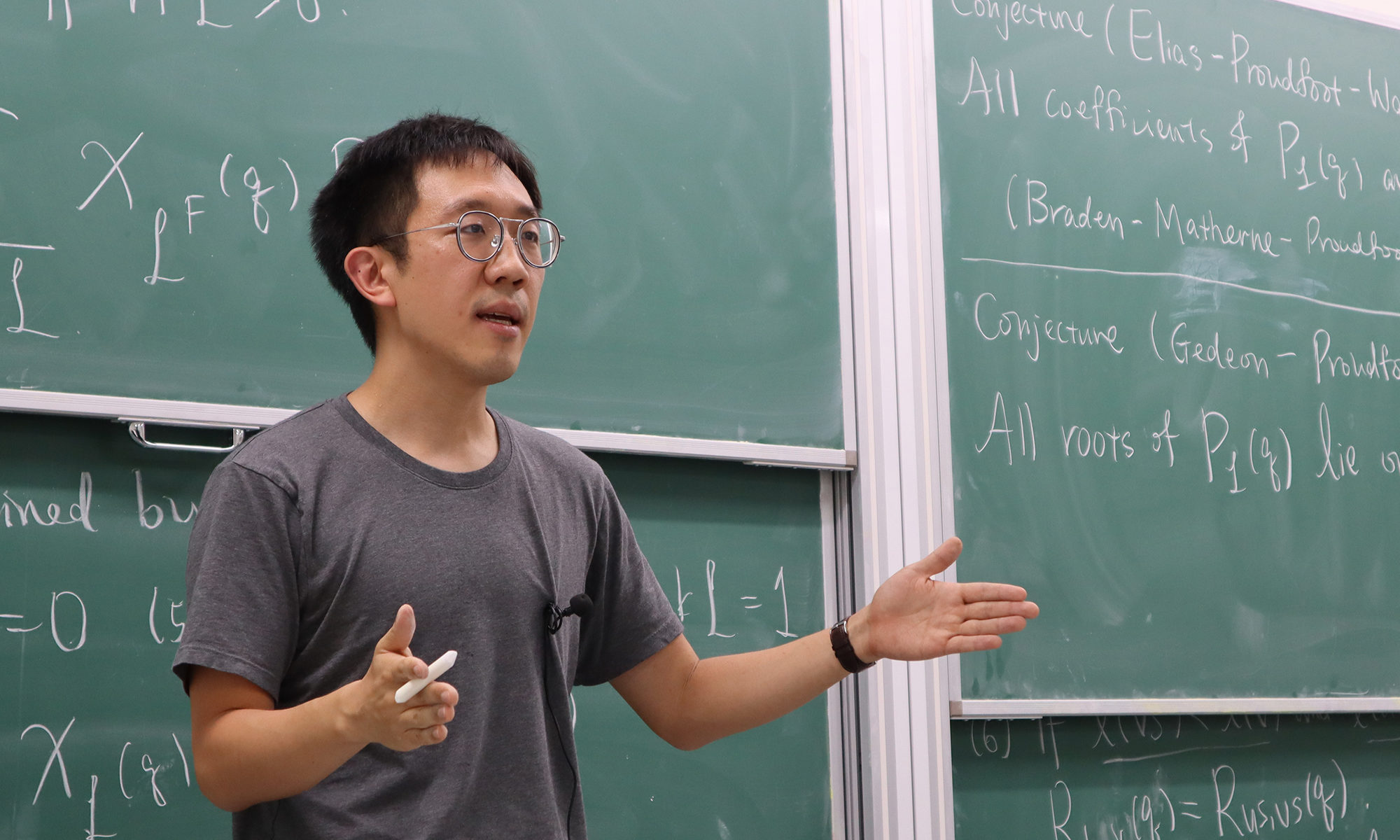 허준이 교수 연구 결과가 어떻게 실생활에 응용이 되나요?