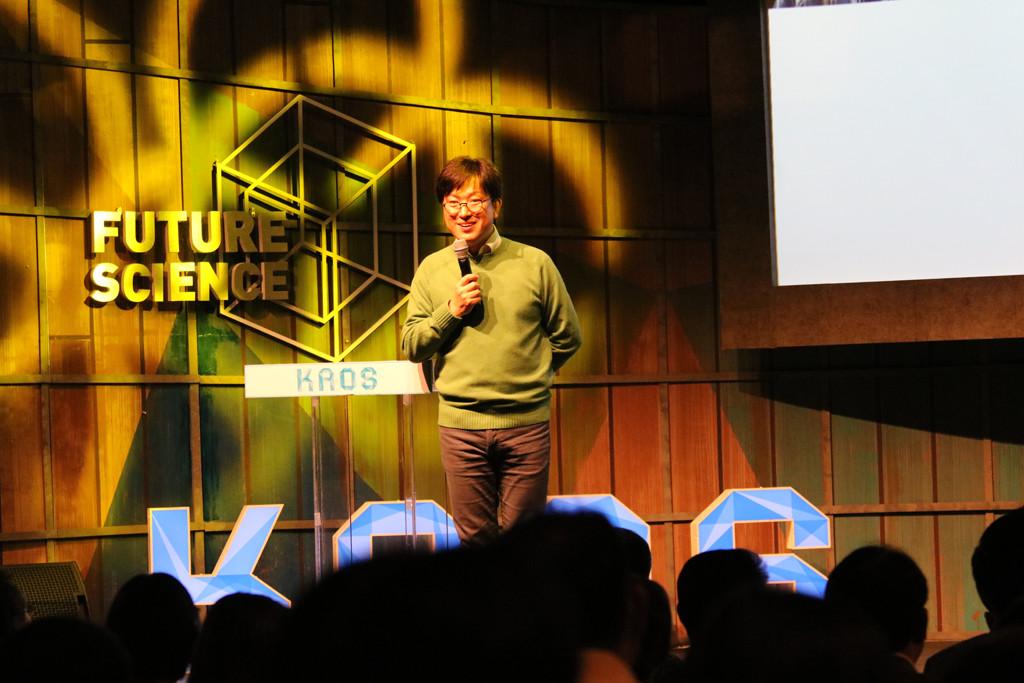 2017년 카오스강연 “미래의 수학자”