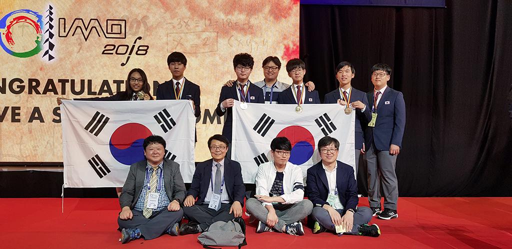 2018년 제59회 국제수학올림피아드(IMO) 참가후기
