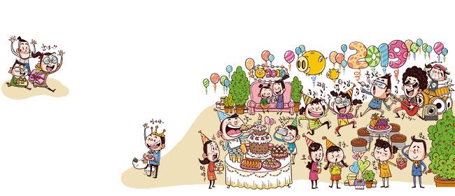 수학동아 “따끈따끈한 수학” 연재 (2019년)