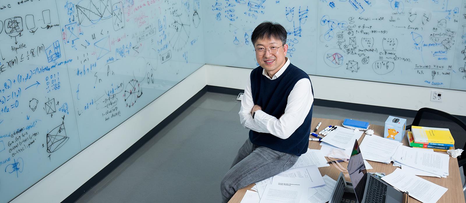 Sang-il Oum (엄상일)