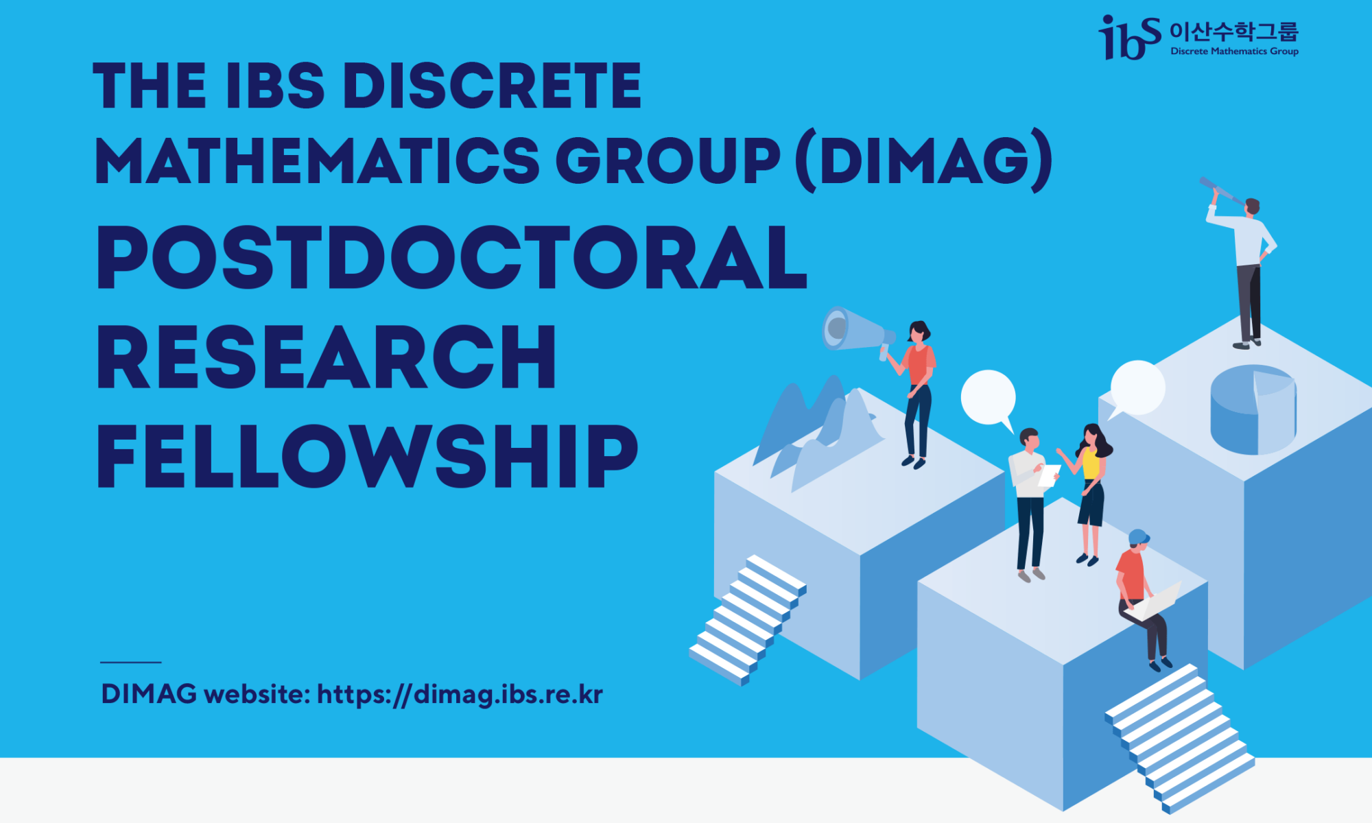 Postdoc positions available at the IBS Discrete Mathematics Group, South Korea (Due: December 5, 2021)