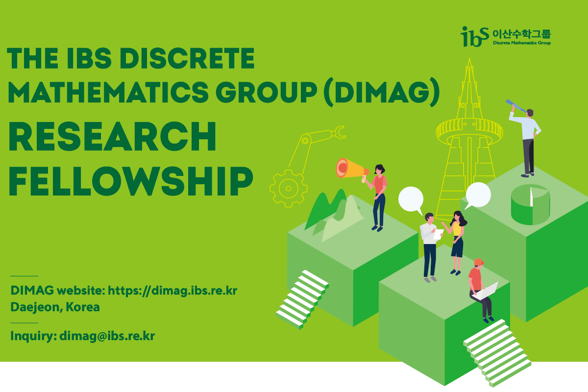 Hiring! The IBS Discrete Mathematics Group (DIMAG) Research Fellowship (Due: December 3, 2025)